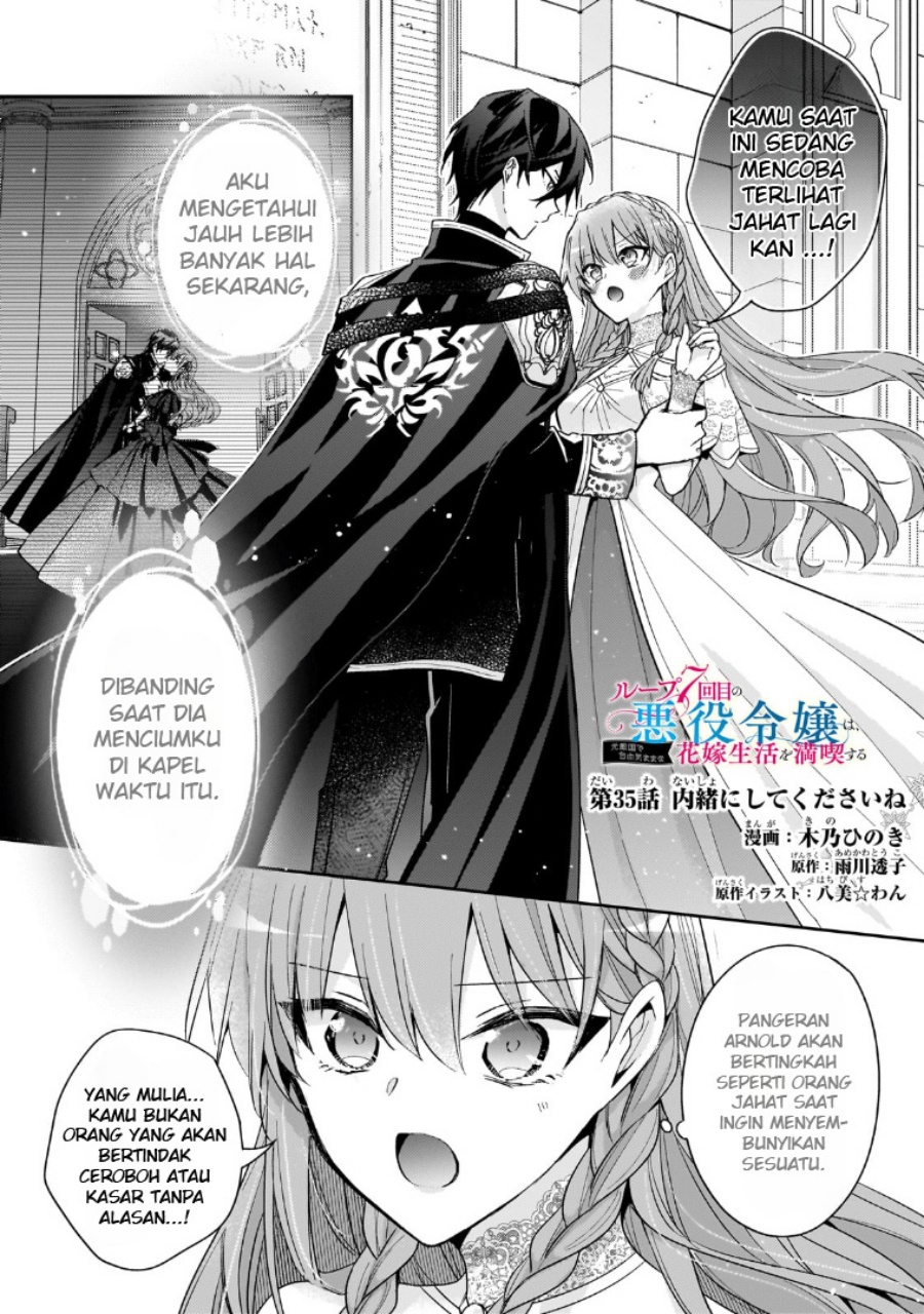 Manga The Villainess Wants to Enjoy a Carefree Married Life in a Former Enemy Country in Her Seventh Loop! Chapter 35 gambar nomor 2
