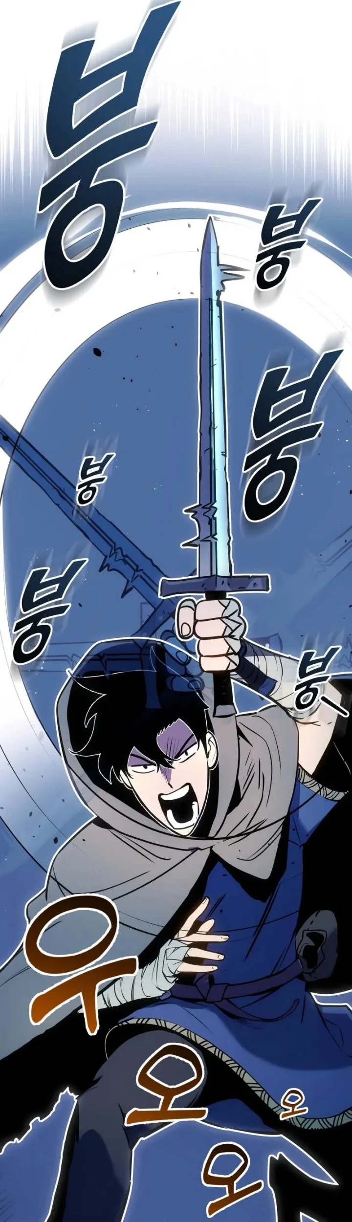 The Wandering Knight's Survival Manual Chapter 1 Gambar 60