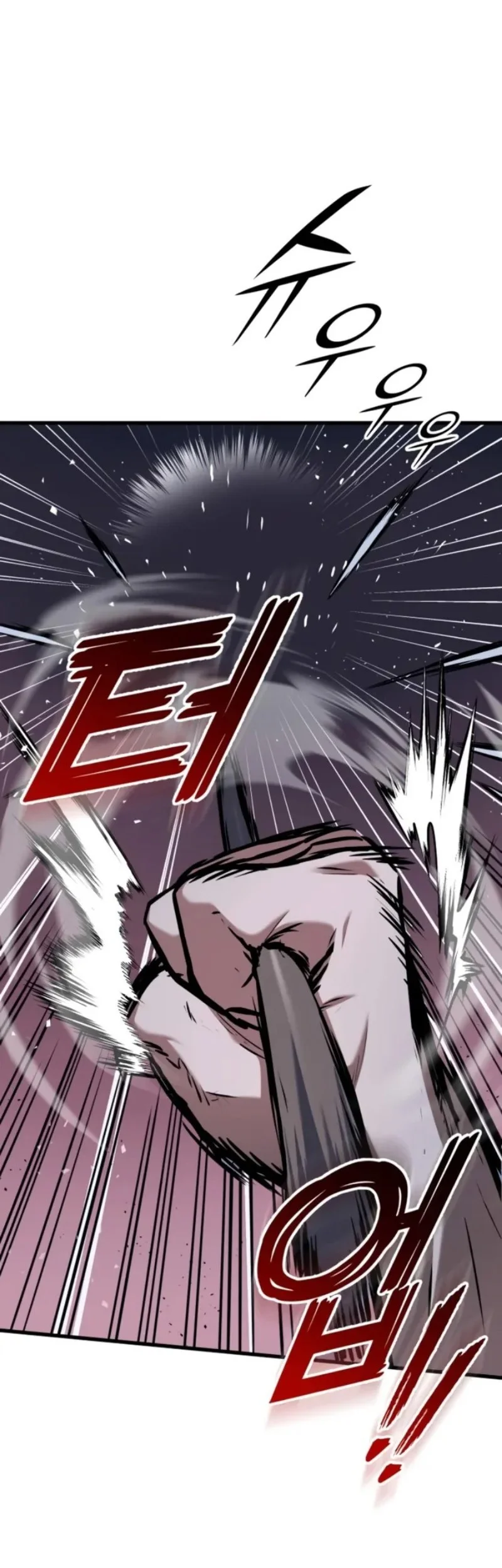 The Wandering Knight's Survival Manual Chapter 12 Gambar 18