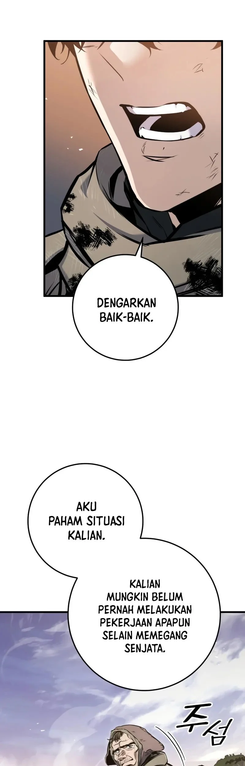 The Wandering Knight's Survival Manual Chapter 13 Gambar 62