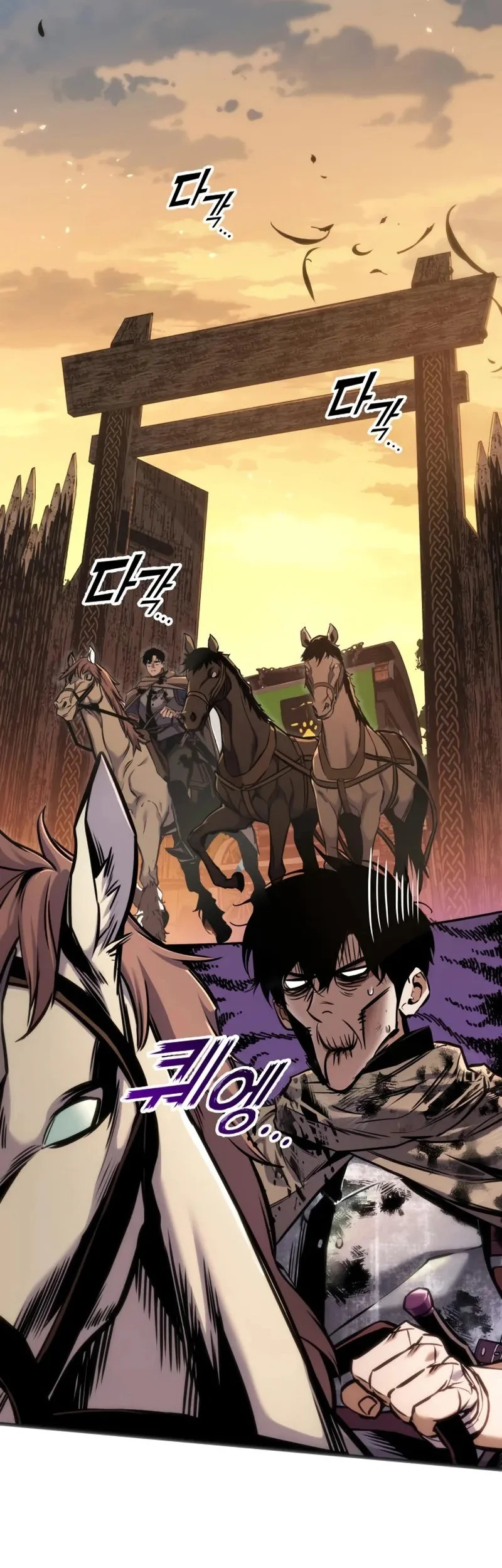 The Wandering Knight's Survival Manual Chapter 13 Gambar 77