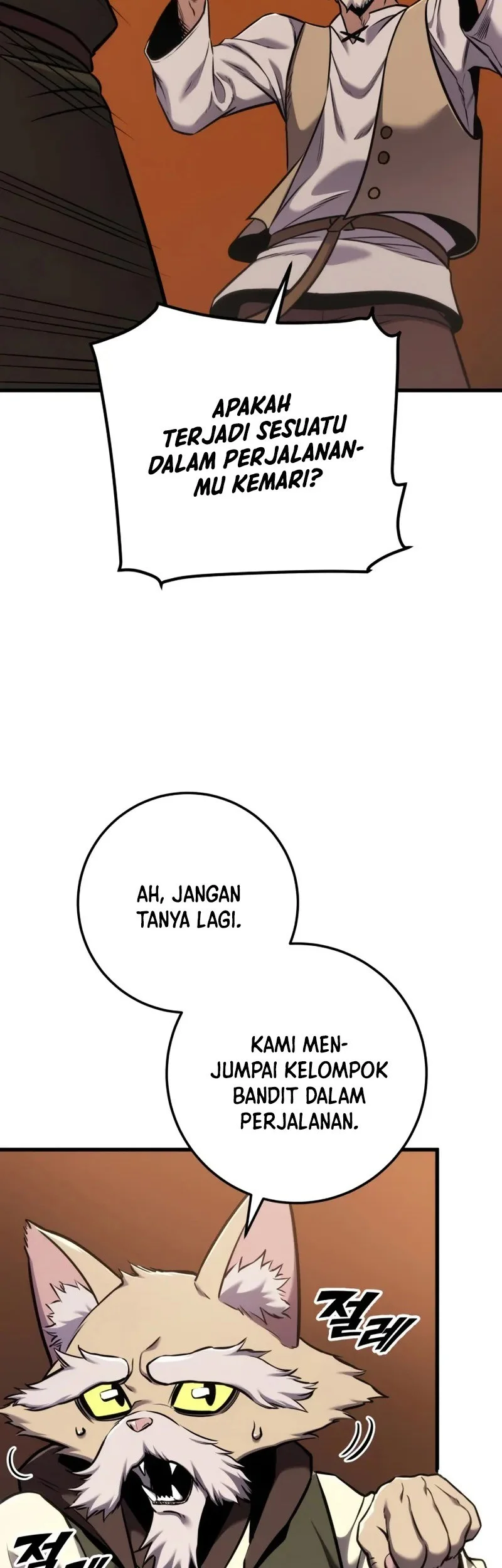 The Wandering Knight's Survival Manual Chapter 13 Gambar 83