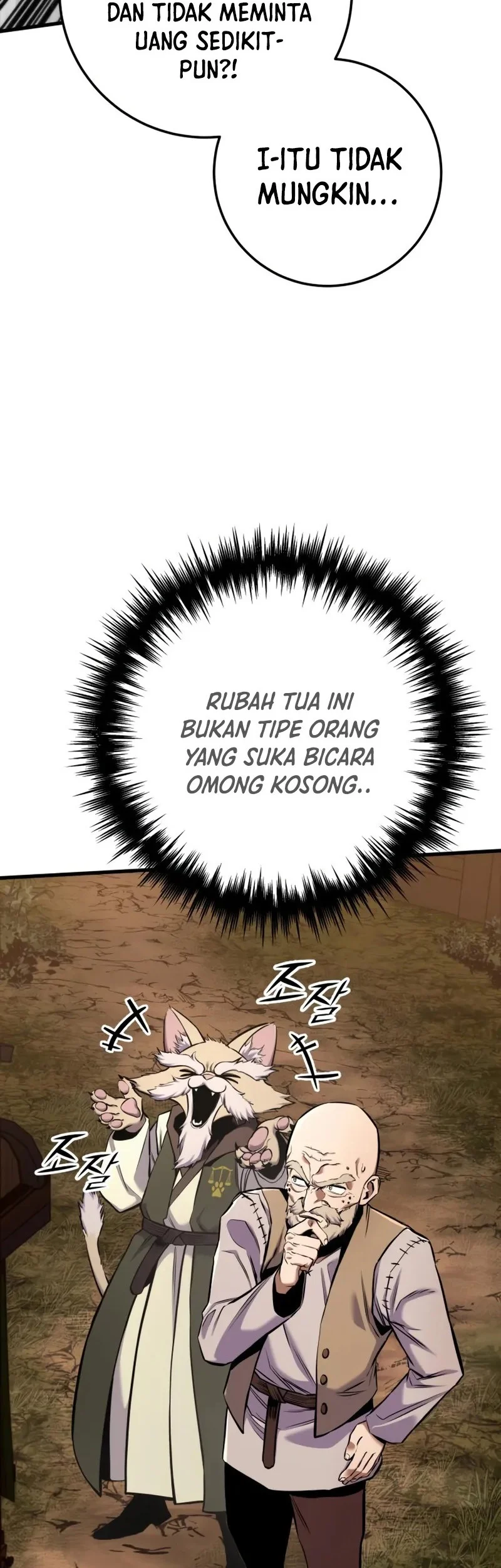 The Wandering Knight's Survival Manual Chapter 13 Gambar 93