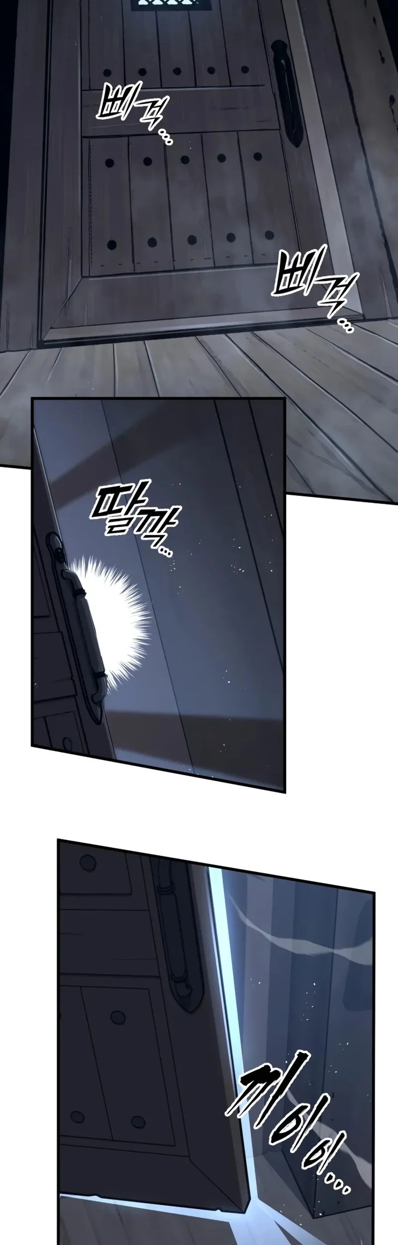 The Wandering Knight's Survival Manual Chapter 13 Gambar 136