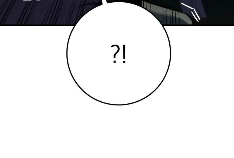 The Wandering Knight's Survival Manual Chapter 13 Gambar 10