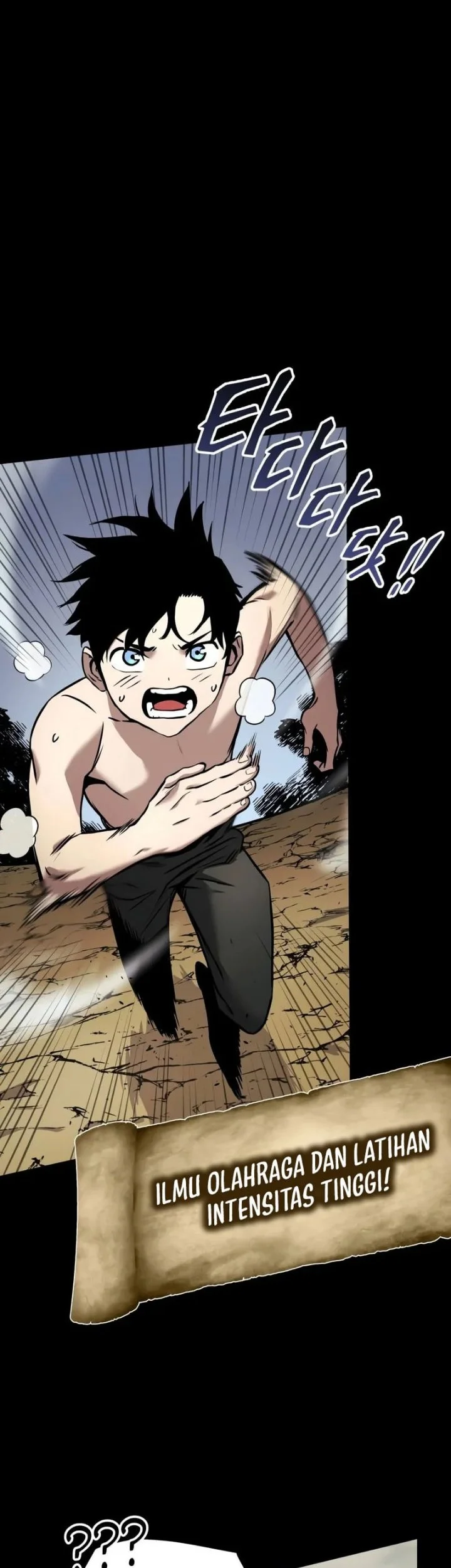 The Wandering Knight's Survival Manual Chapter 2 Gambar 11