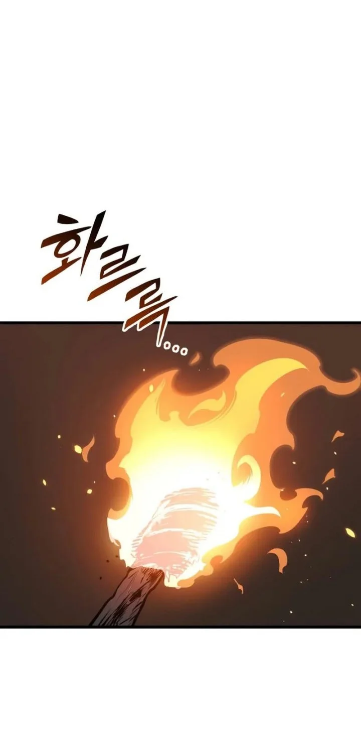 The Wandering Knight's Survival Manual Chapter 2 Gambar 74