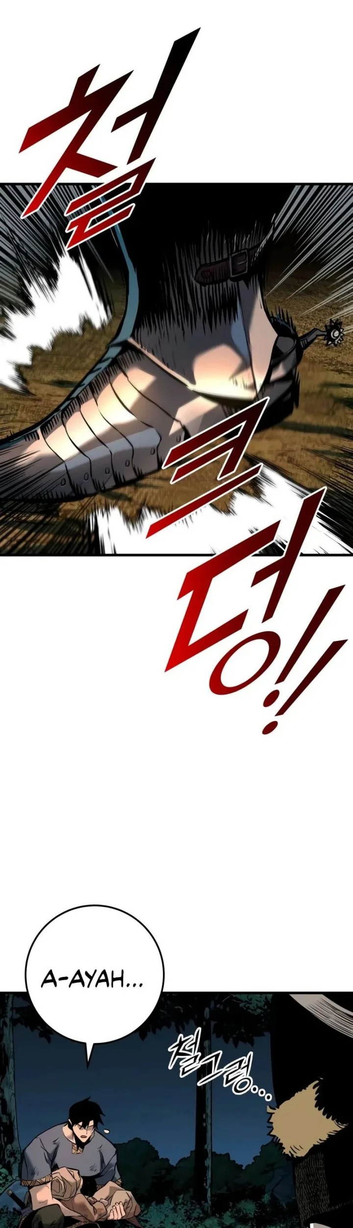 The Wandering Knight's Survival Manual Chapter 2 Gambar 80