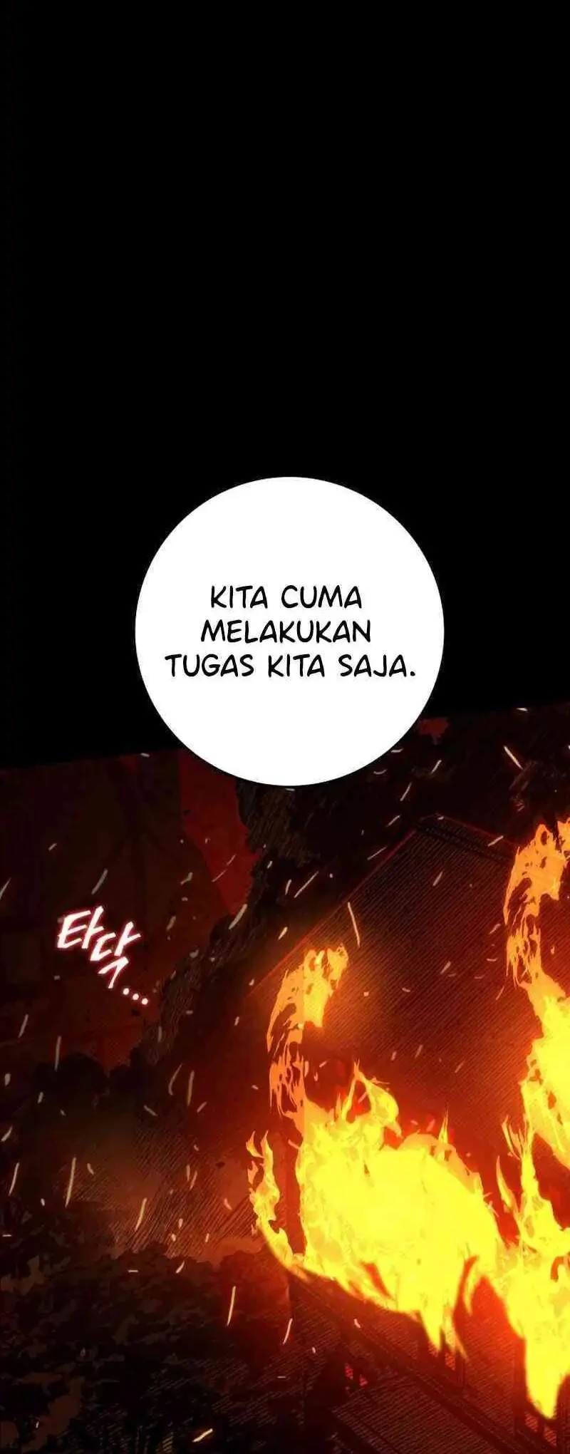 The Wandering Knight's Survival Manual Chapter 3 Gambar 106