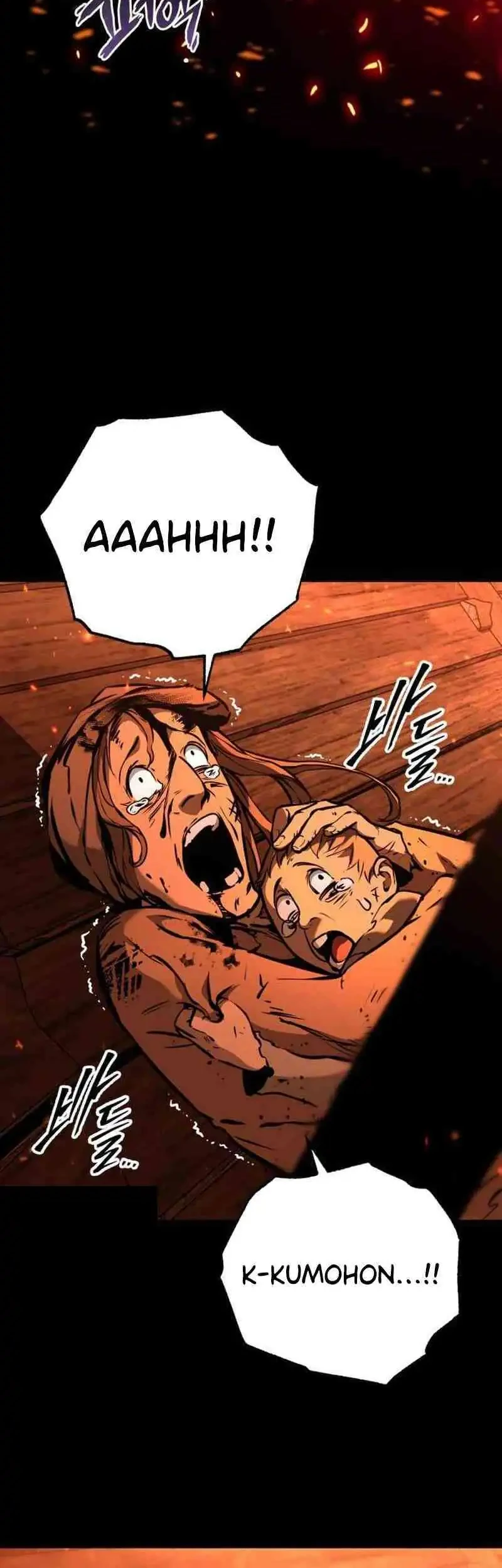 The Wandering Knight's Survival Manual Chapter 3 Gambar 100