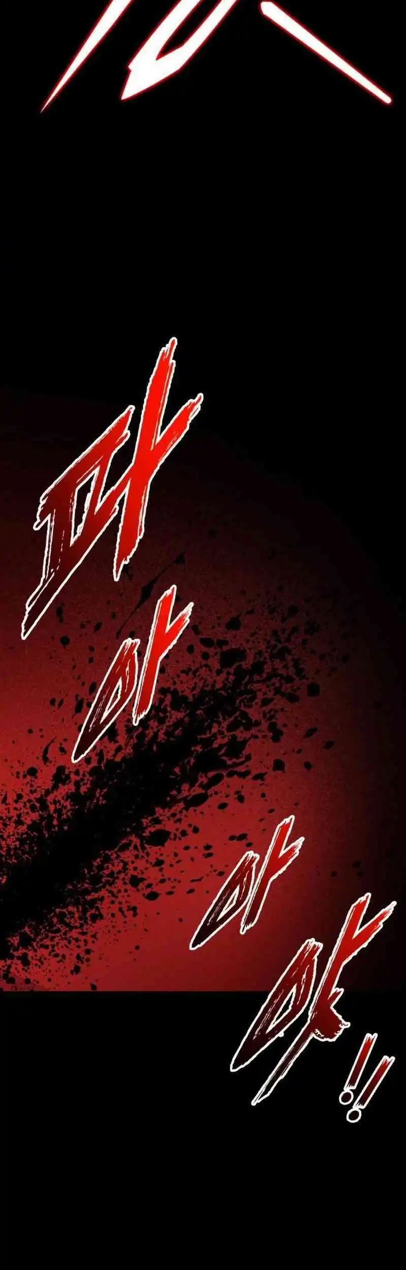 The Wandering Knight's Survival Manual Chapter 4 Gambar 10