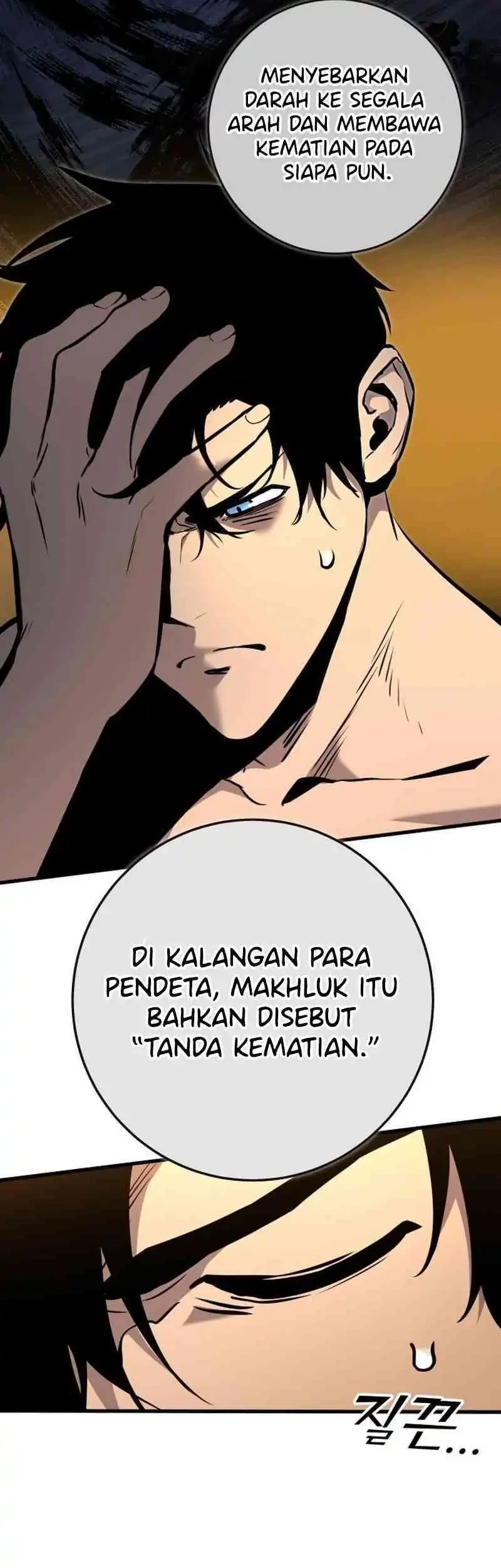 The Wandering Knight's Survival Manual Chapter 4 Gambar 20