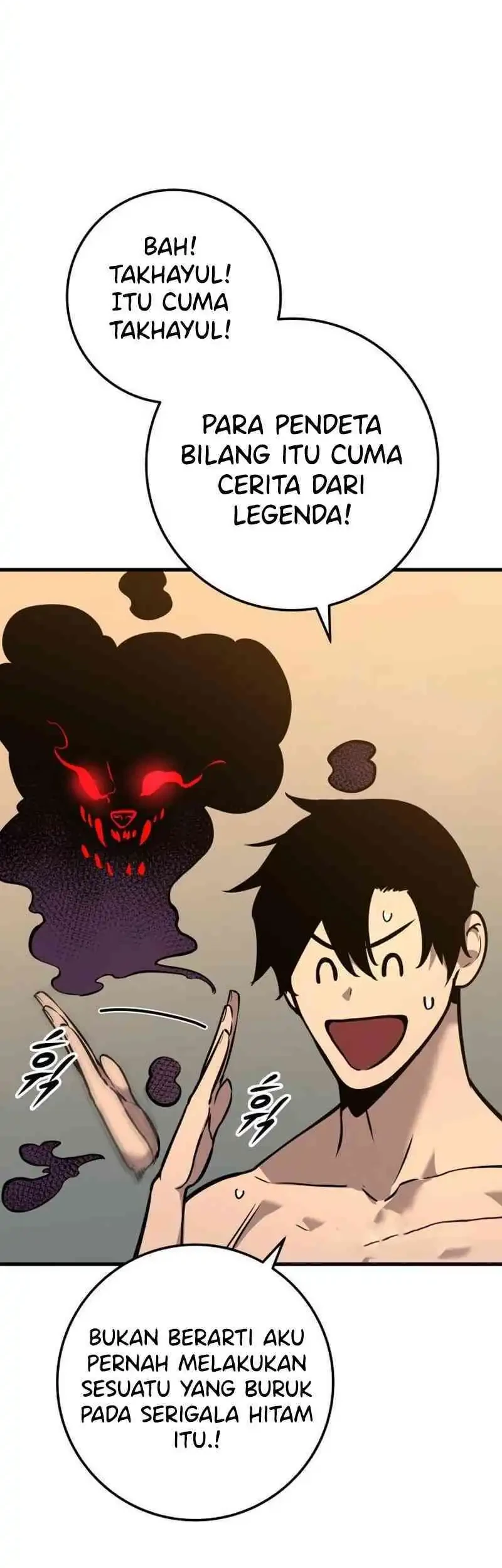 The Wandering Knight's Survival Manual Chapter 4 Gambar 21