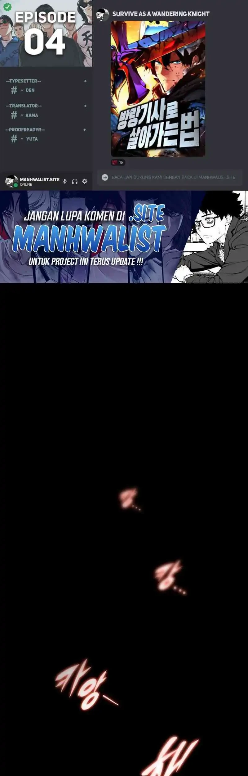 Komik The Wandering Knight's Survival Manual Chapter 4 gambar nomor 1