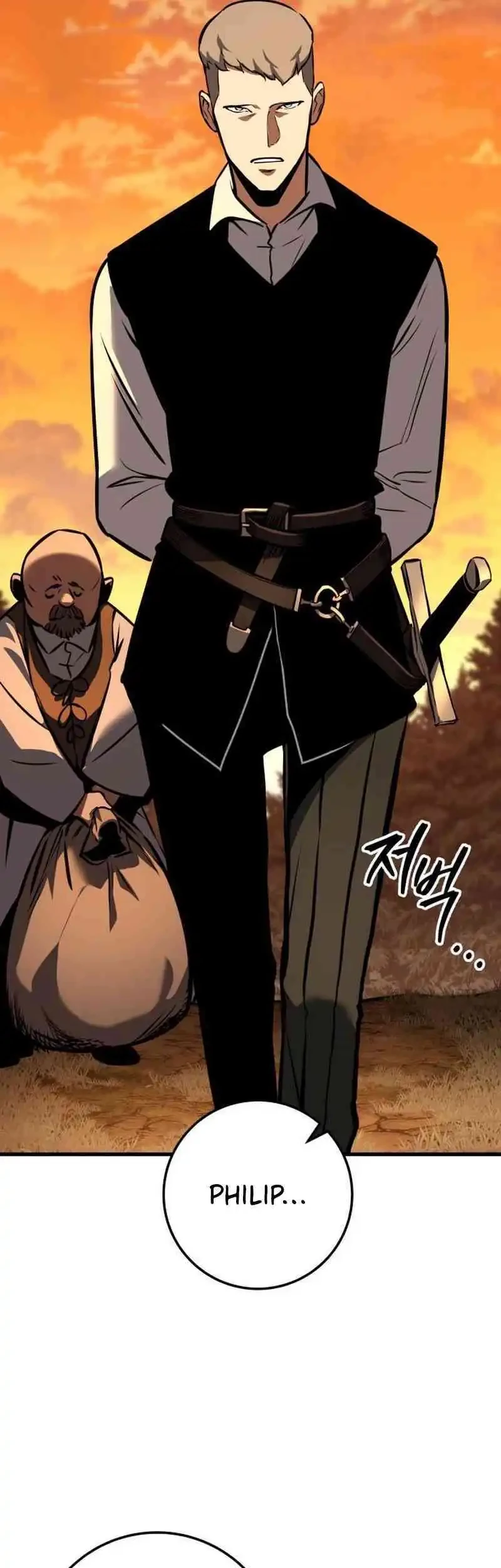 The Wandering Knight's Survival Manual Chapter 4 Gambar 42