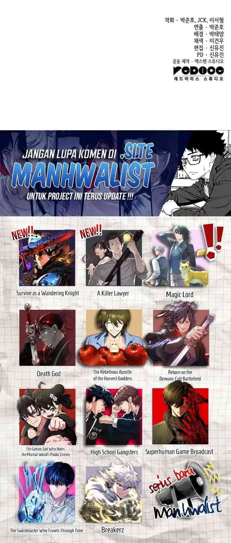 The Wandering Knight's Survival Manual Chapter 5 Gambar 88