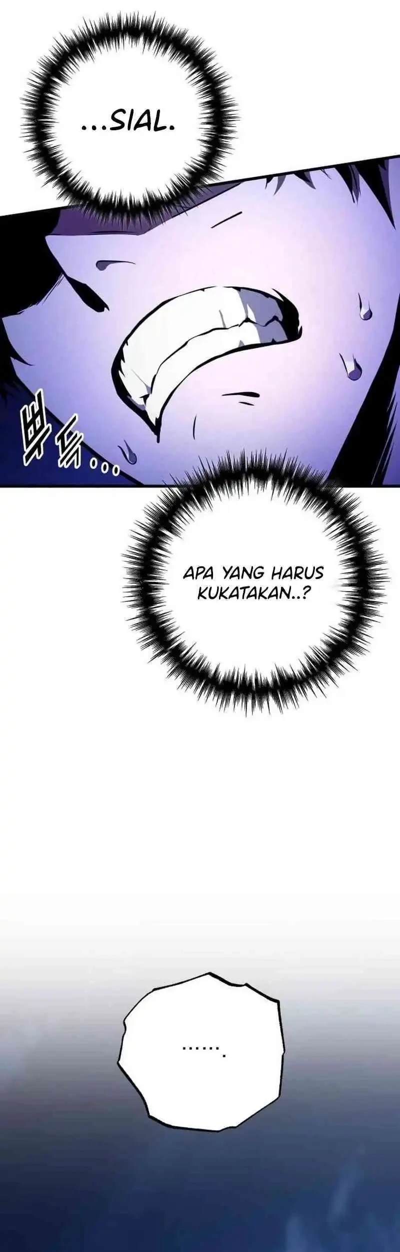 The Wandering Knight's Survival Manual Chapter 5 Gambar 15