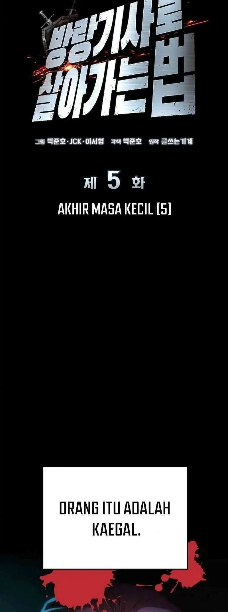 The Wandering Knight's Survival Manual Chapter 5 Gambar 24