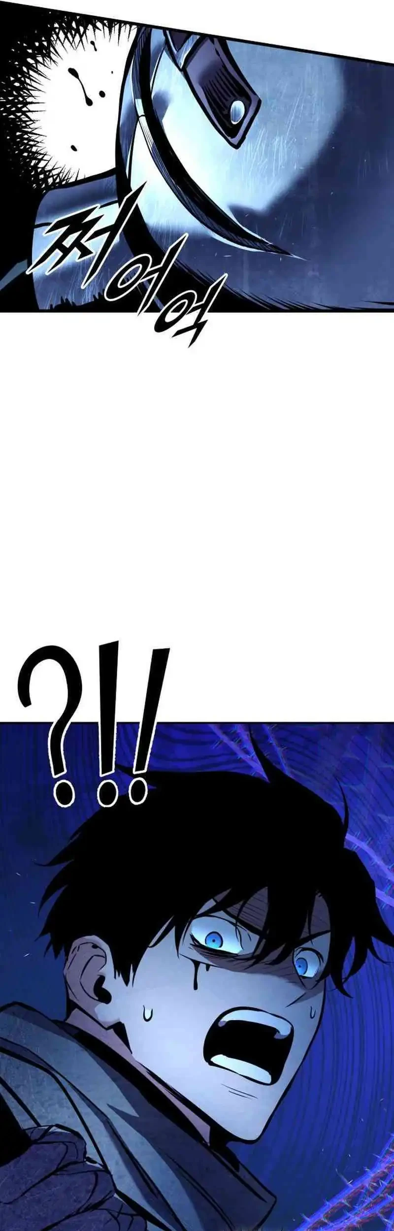 The Wandering Knight's Survival Manual Chapter 6 Gambar 42