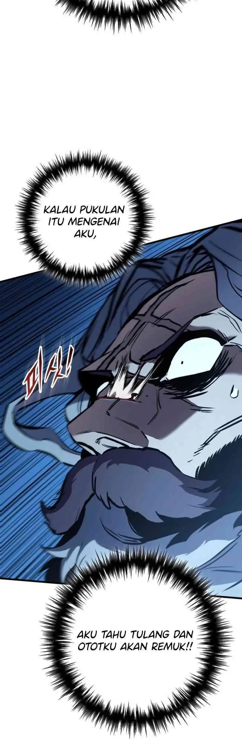 The Wandering Knight's Survival Manual Chapter 6 Gambar 4