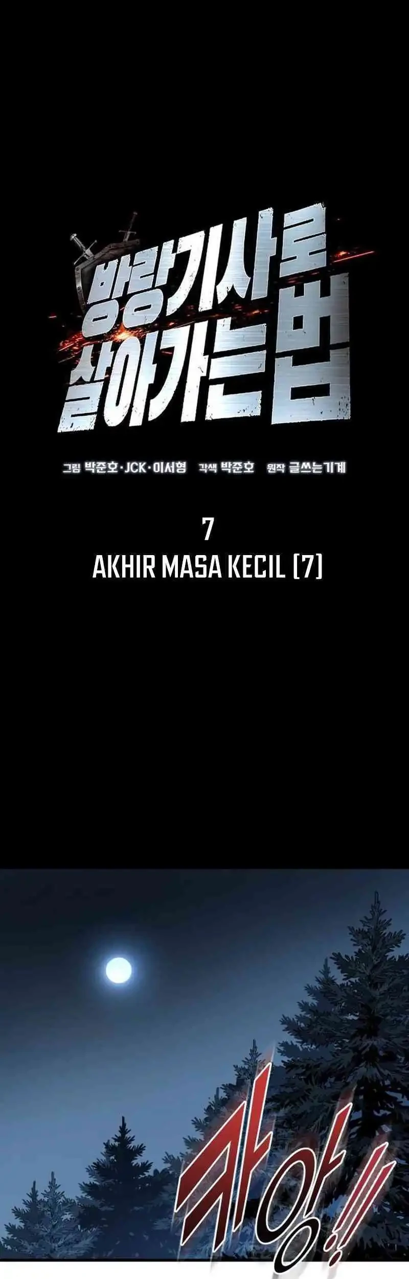 The Wandering Knight's Survival Manual Chapter 7 Gambar 21