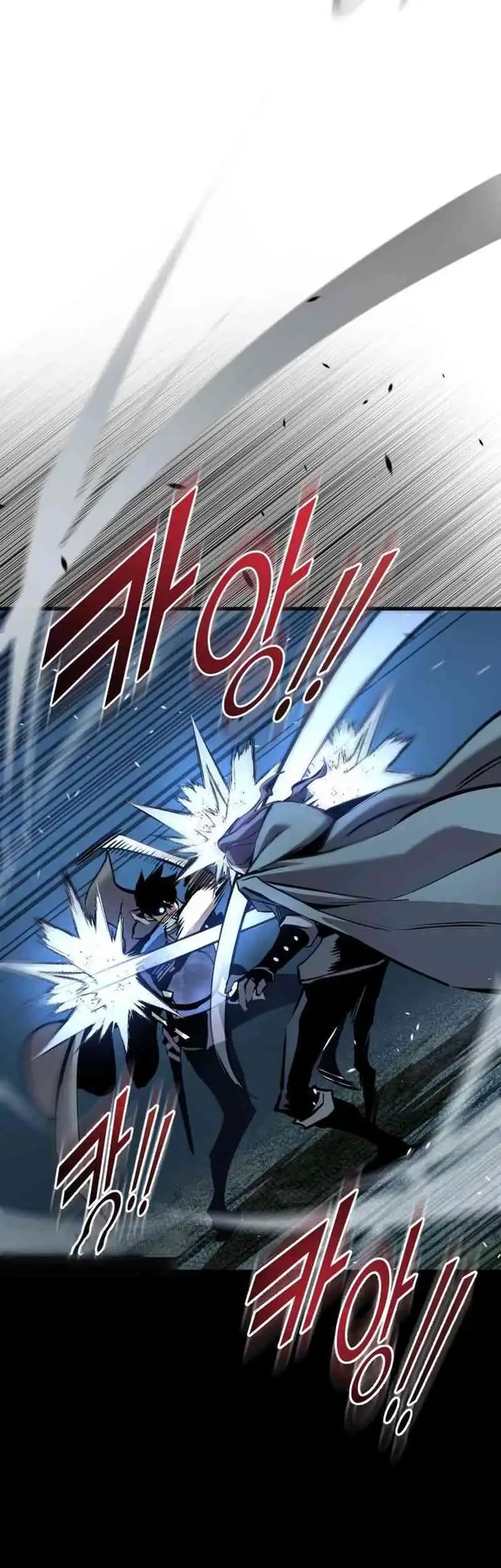 The Wandering Knight's Survival Manual Chapter 7 Gambar 22