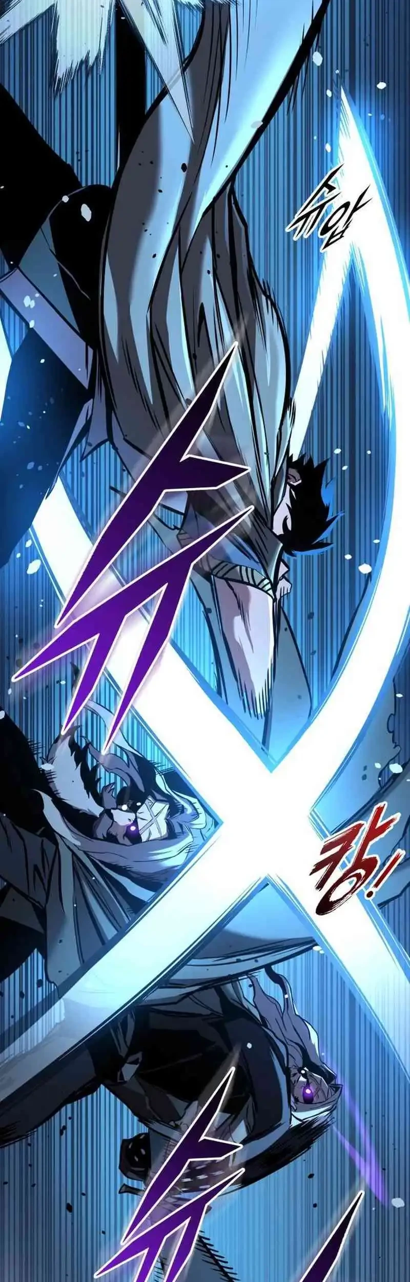 The Wandering Knight's Survival Manual Chapter 7 Gambar 52