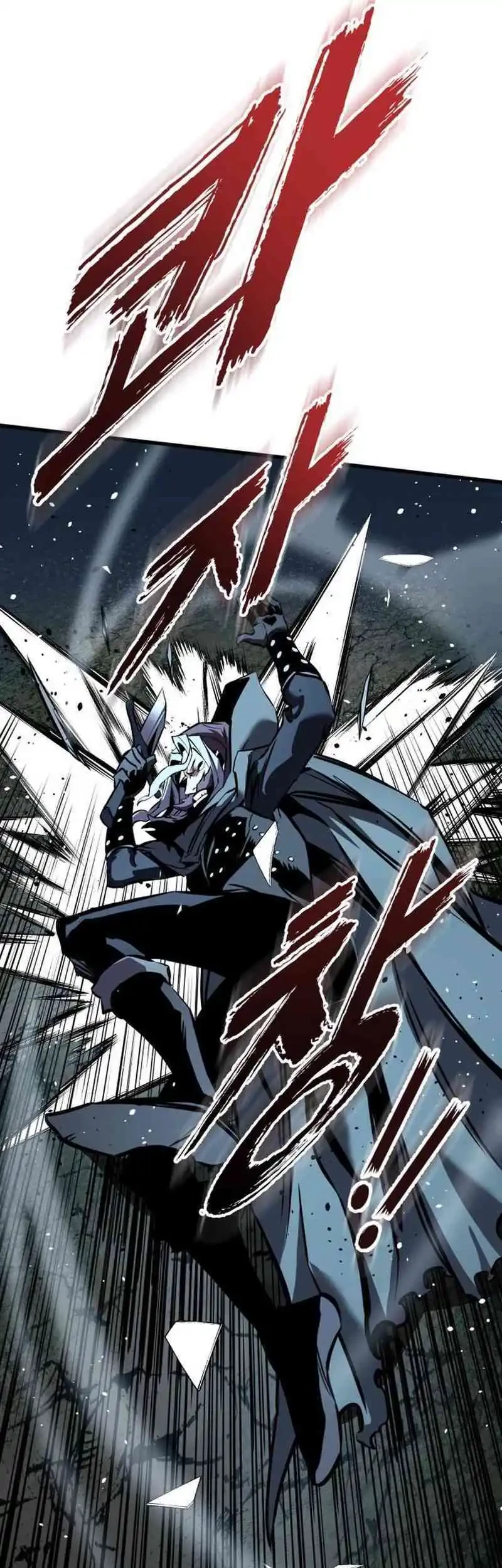 The Wandering Knight's Survival Manual Chapter 7 Gambar 68