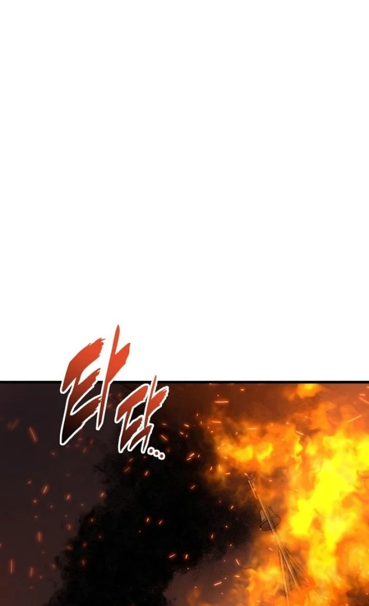 The Wandering Knight's Survival Manual Chapter 8 Gambar 24