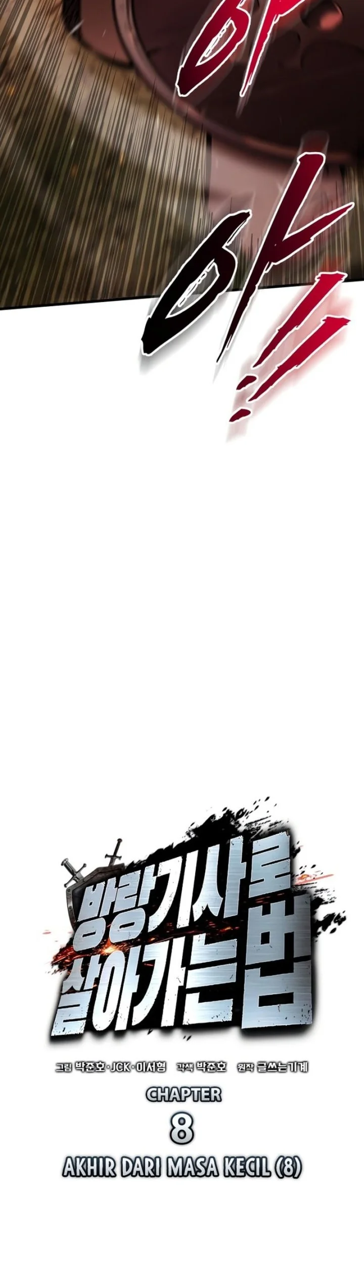 The Wandering Knight's Survival Manual Chapter 8 Gambar 23