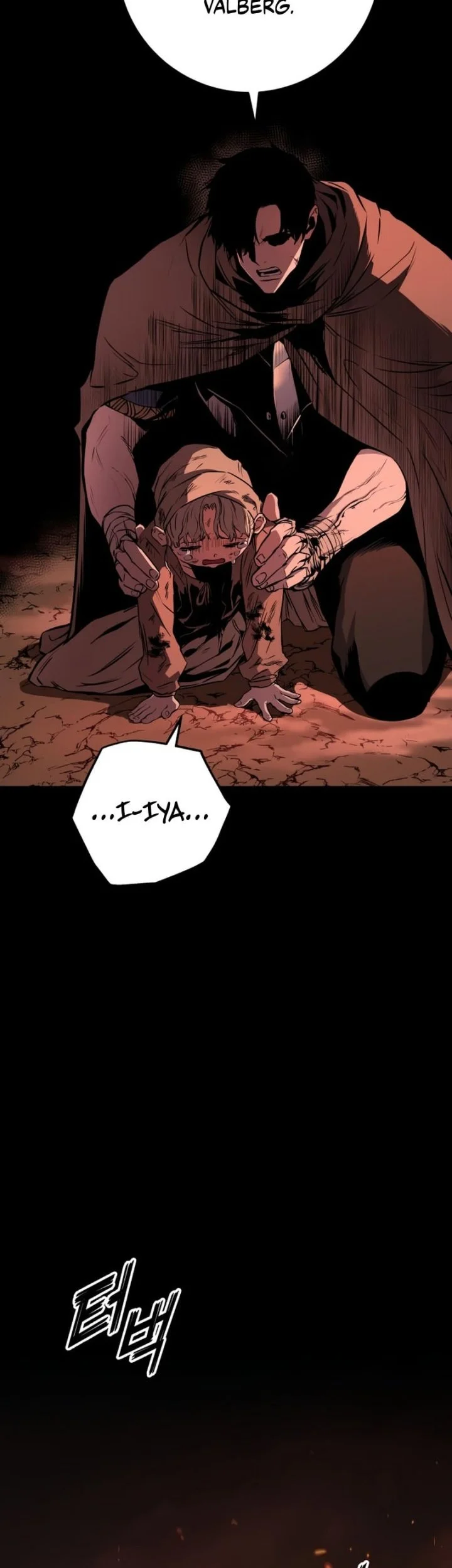 The Wandering Knight's Survival Manual Chapter 8 Gambar 46