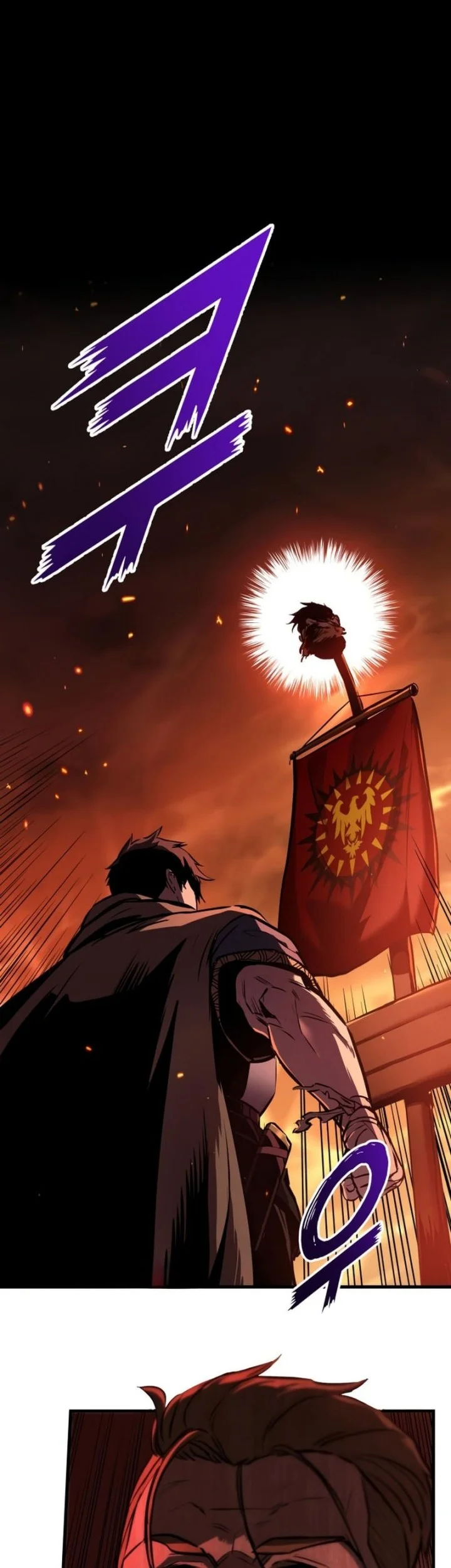 The Wandering Knight's Survival Manual Chapter 8 Gambar 50