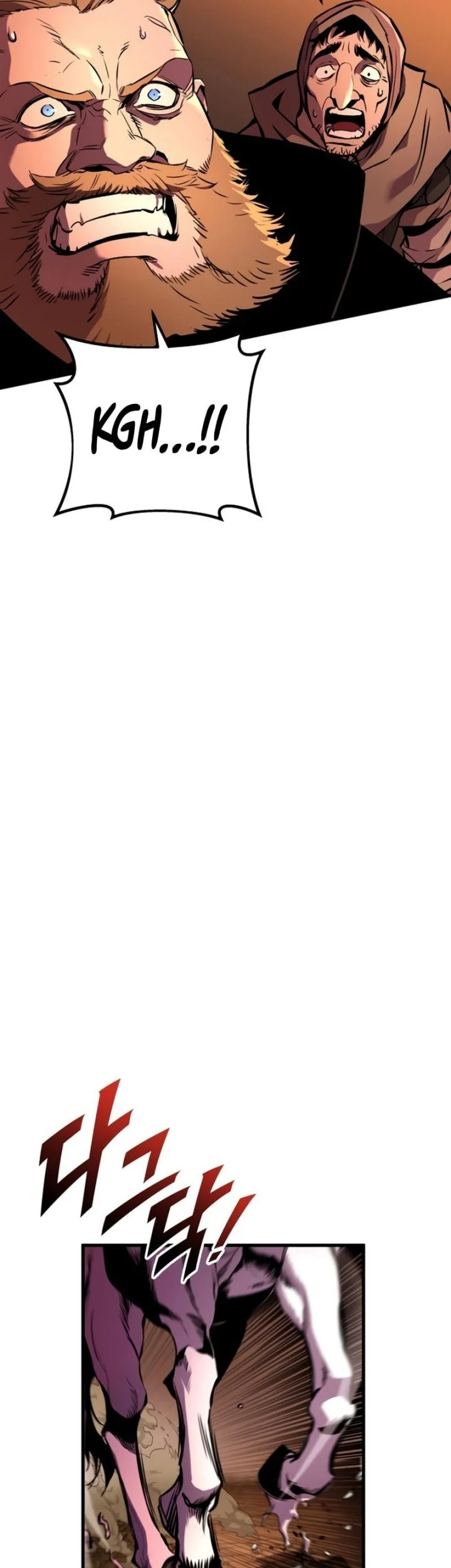 The Wandering Knight's Survival Manual Chapter 8 Gambar 4