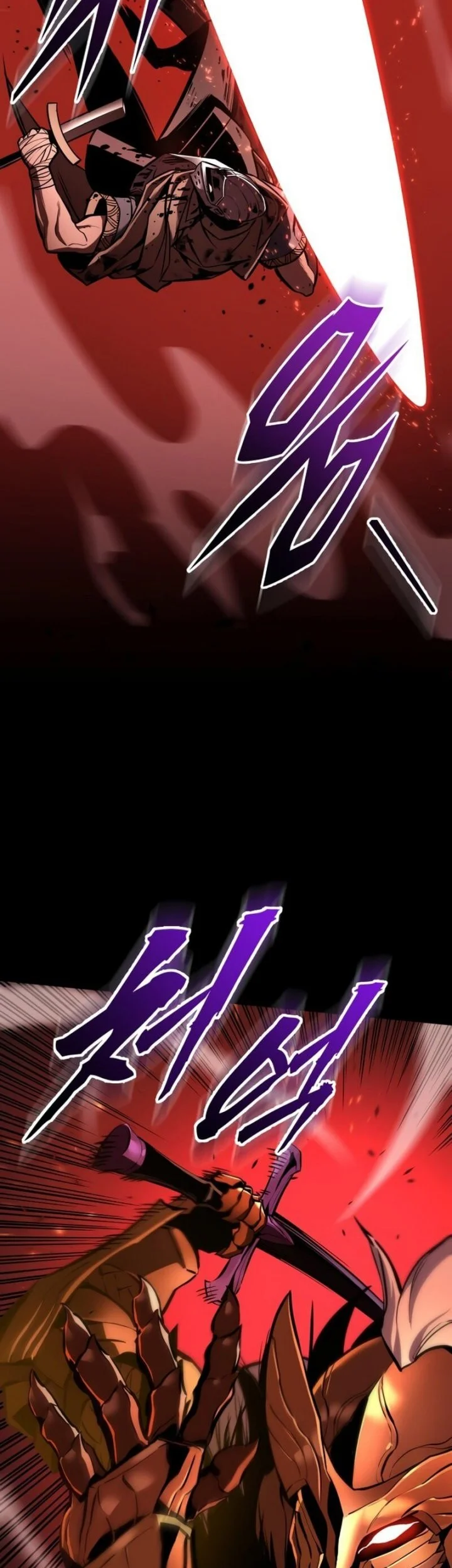 The Wandering Knight's Survival Manual Chapter 9 Gambar 16