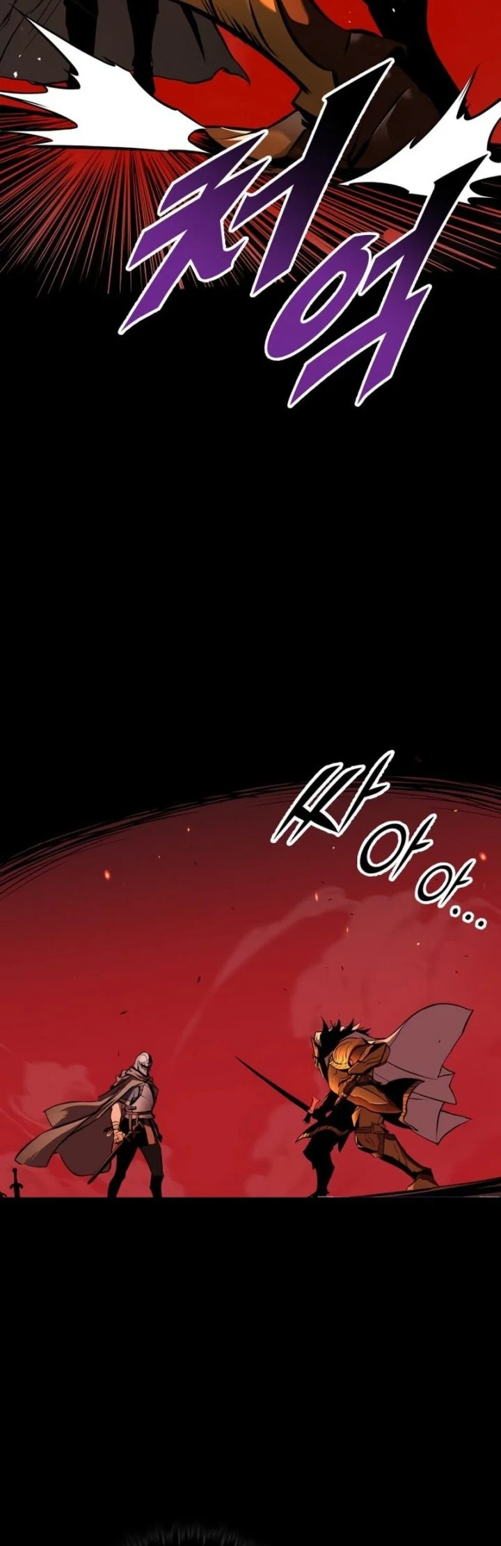 The Wandering Knight's Survival Manual Chapter 9 Gambar 31