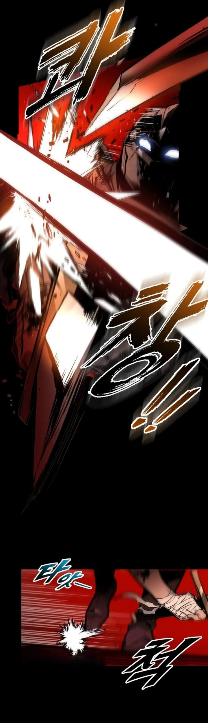 The Wandering Knight's Survival Manual Chapter 9 Gambar 43