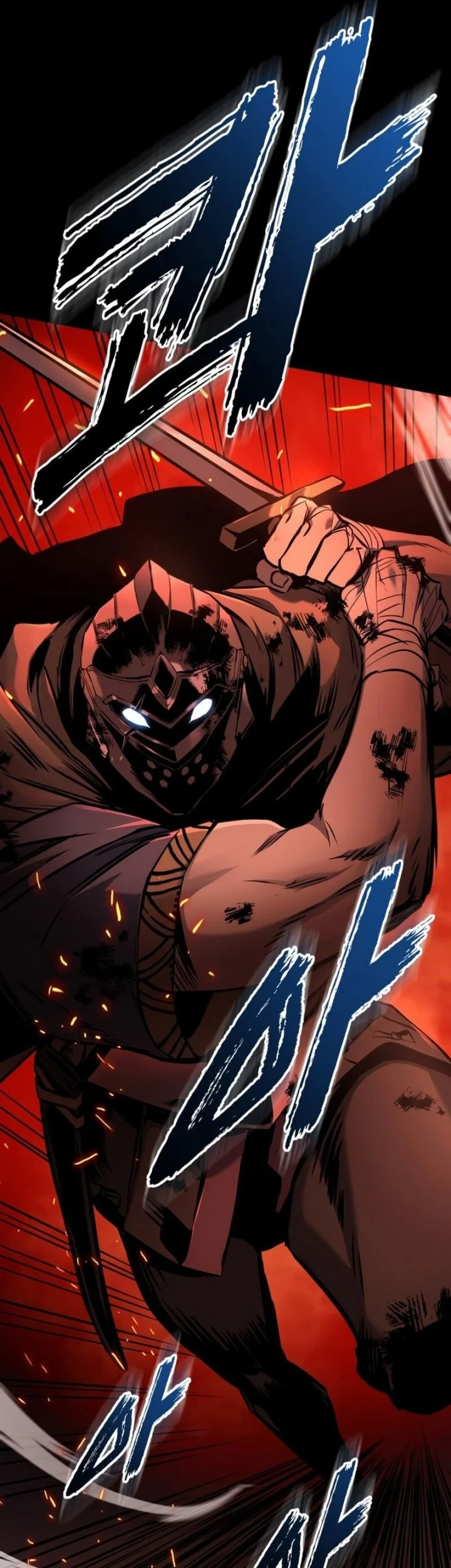 The Wandering Knight's Survival Manual Chapter 9 Gambar 35