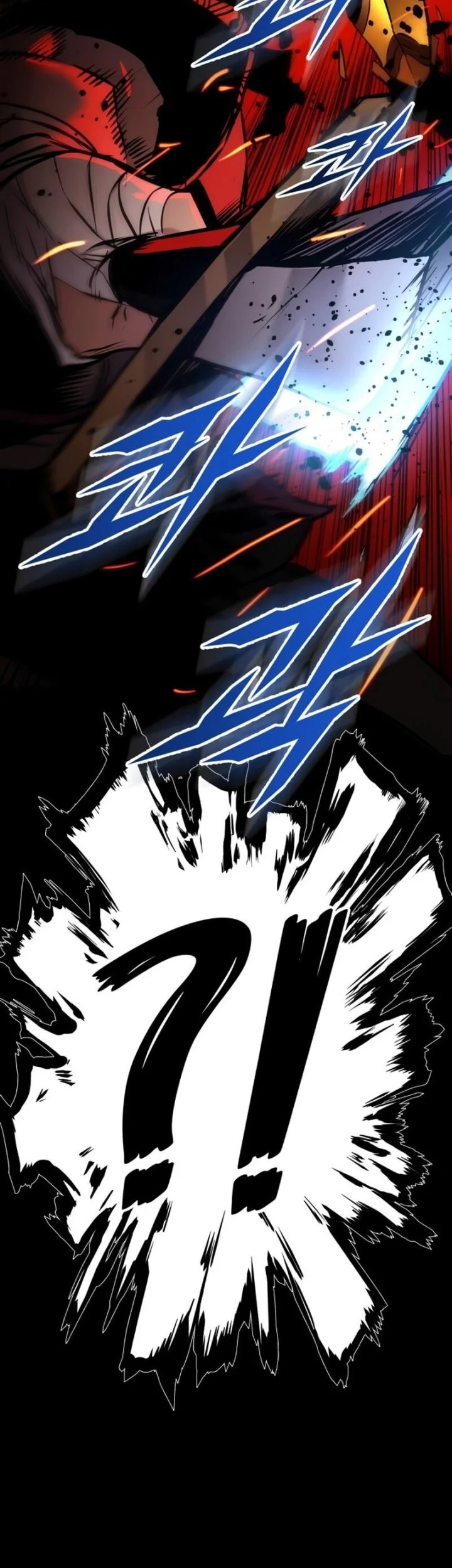 The Wandering Knight's Survival Manual Chapter 9 Gambar 60