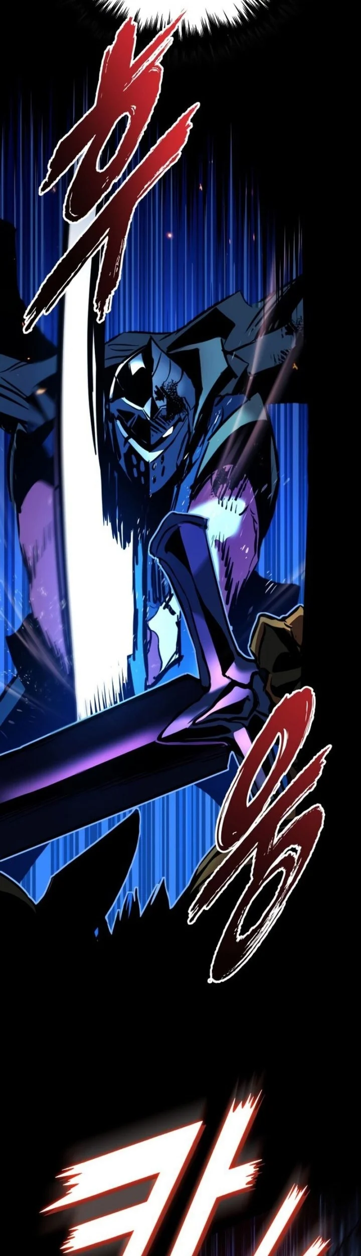 The Wandering Knight's Survival Manual Chapter 9 Gambar 48