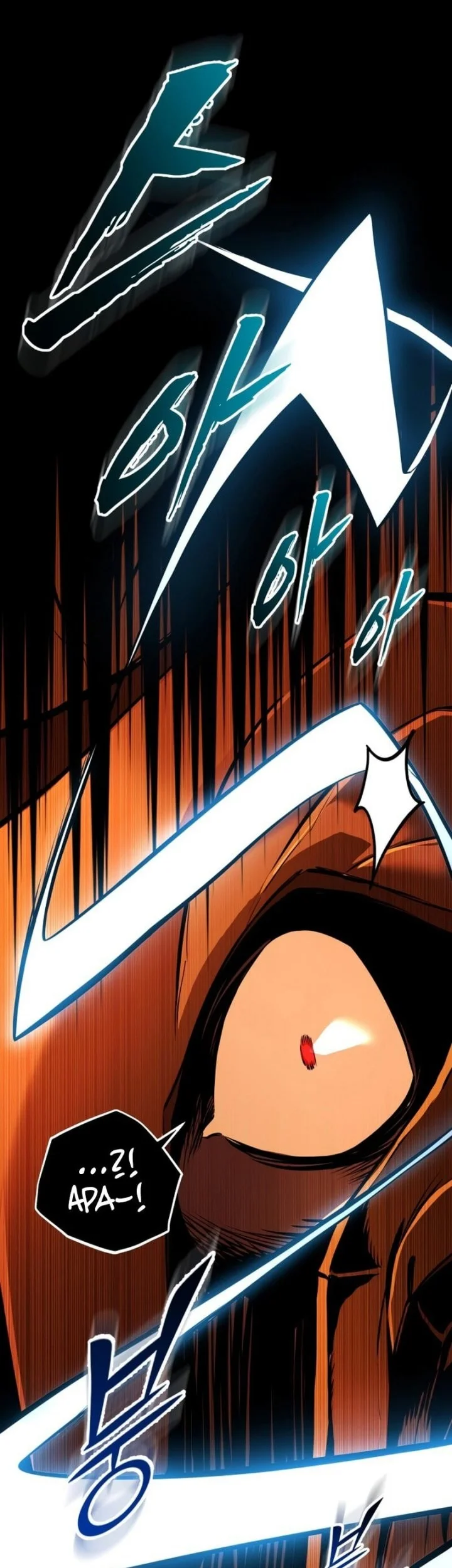 The Wandering Knight's Survival Manual Chapter 9 Gambar 54