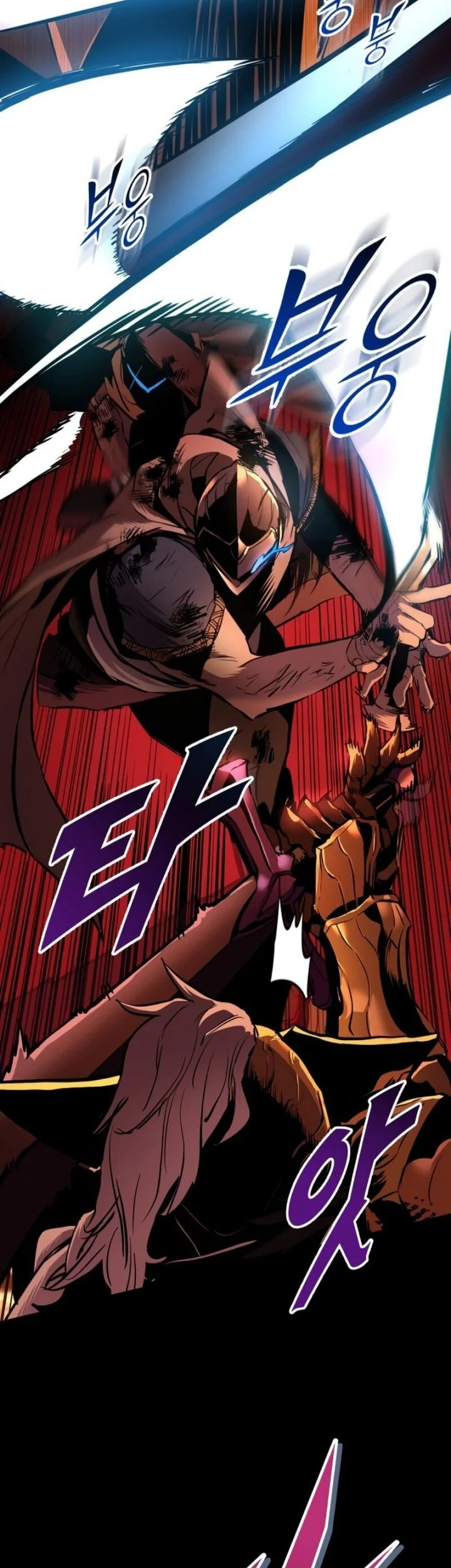 The Wandering Knight's Survival Manual Chapter 9 Gambar 55