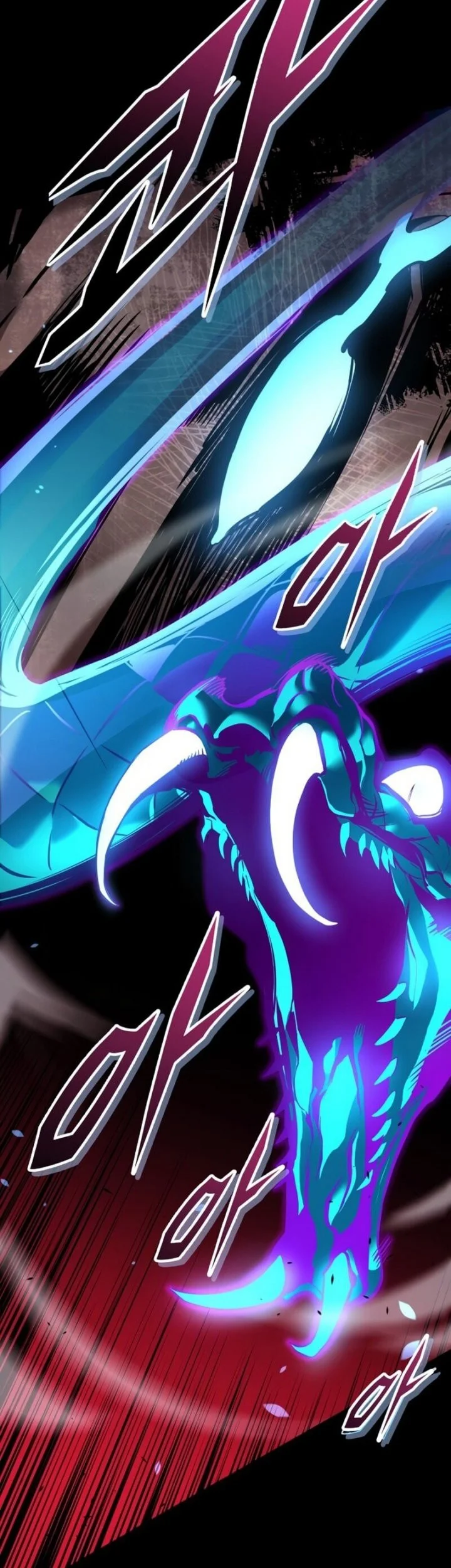 The Wandering Knight's Survival Manual Chapter 9 Gambar 56