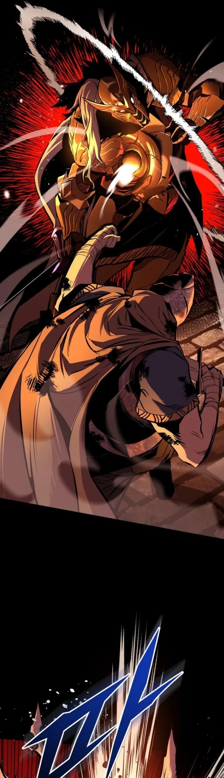 The Wandering Knight's Survival Manual Chapter 9 Gambar 66