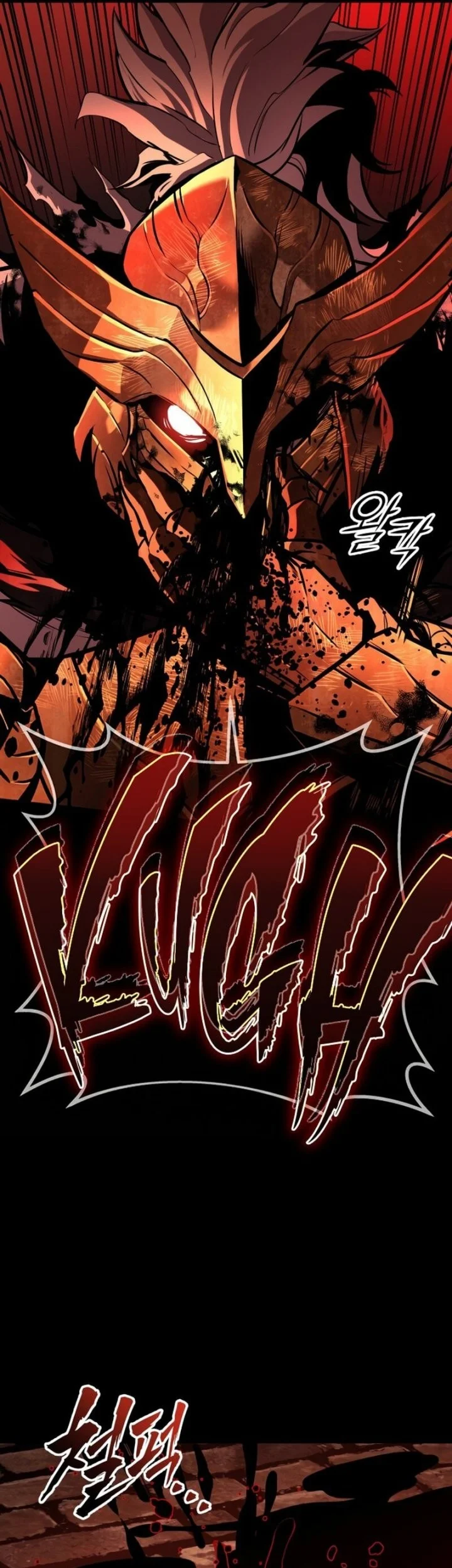 The Wandering Knight's Survival Manual Chapter 9 Gambar 74