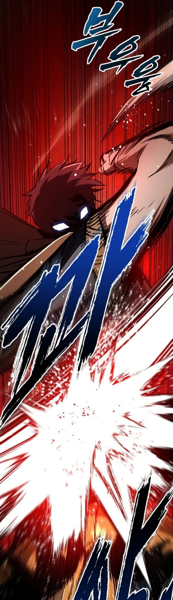 The Wandering Knight's Survival Manual Chapter 9 Gambar 106