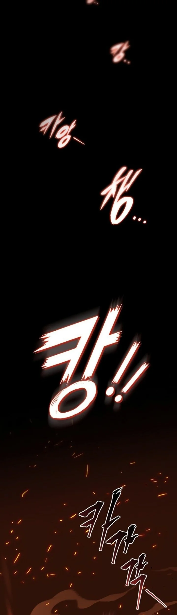 The Wandering Knight's Survival Manual Chapter 9 Gambar 3