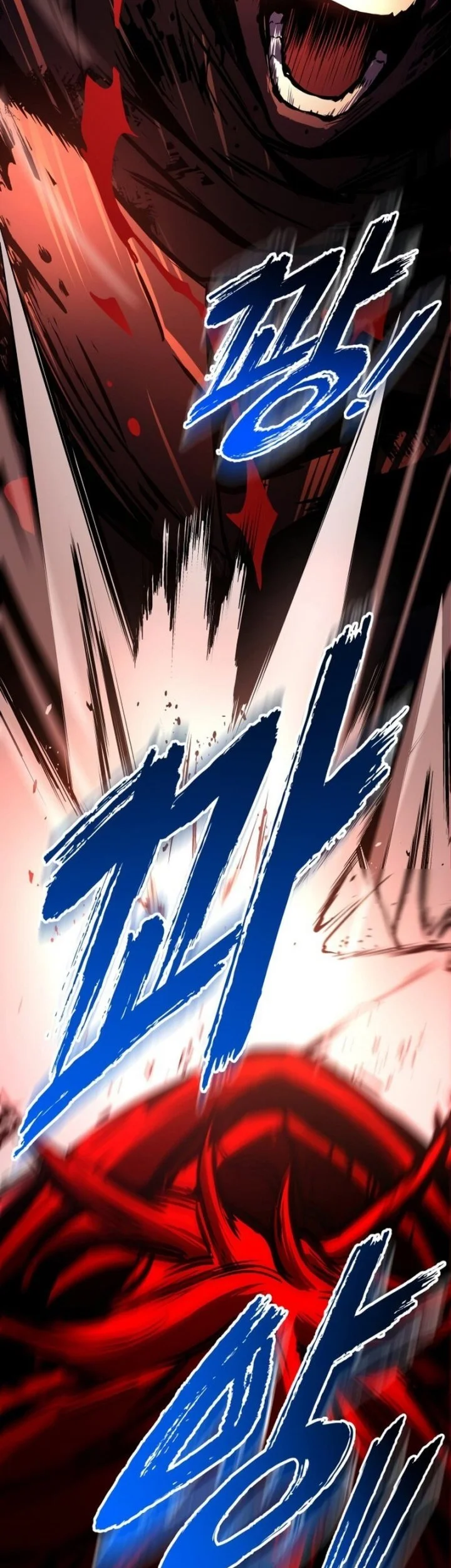 The Wandering Knight's Survival Manual Chapter 9 Gambar 115