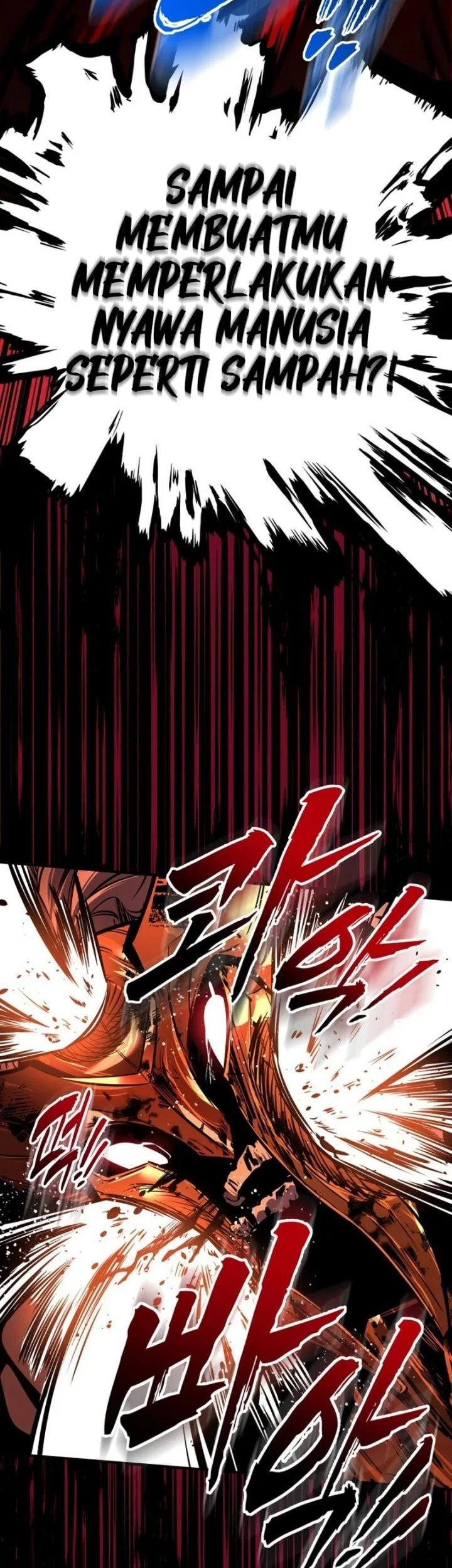 The Wandering Knight's Survival Manual Chapter 9 Gambar 116