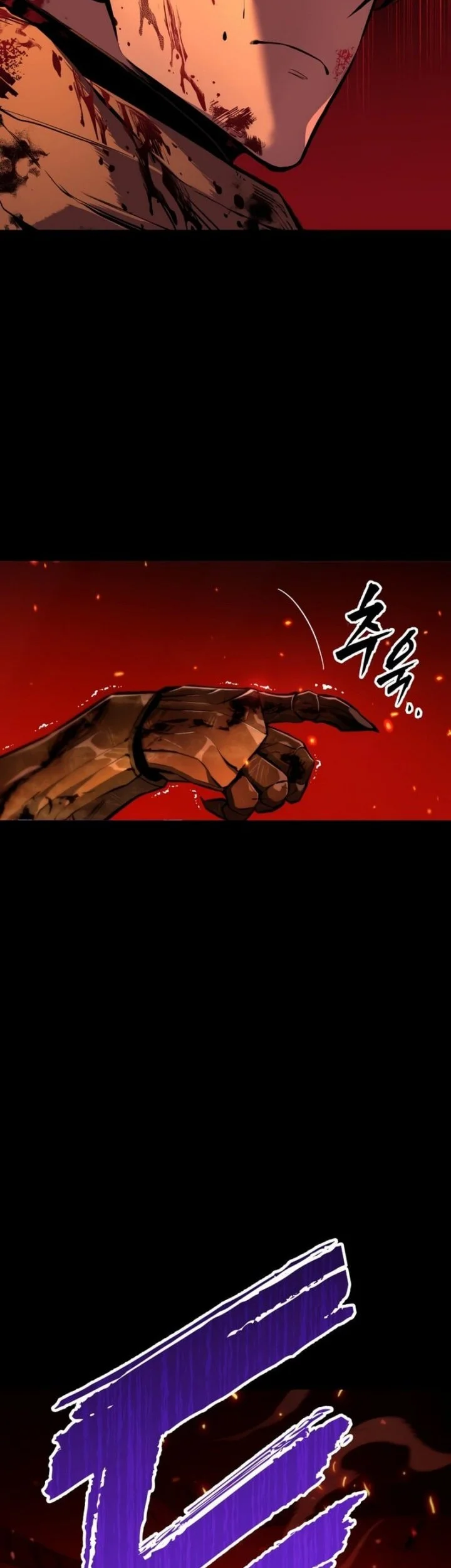 The Wandering Knight's Survival Manual Chapter 9 Gambar 127