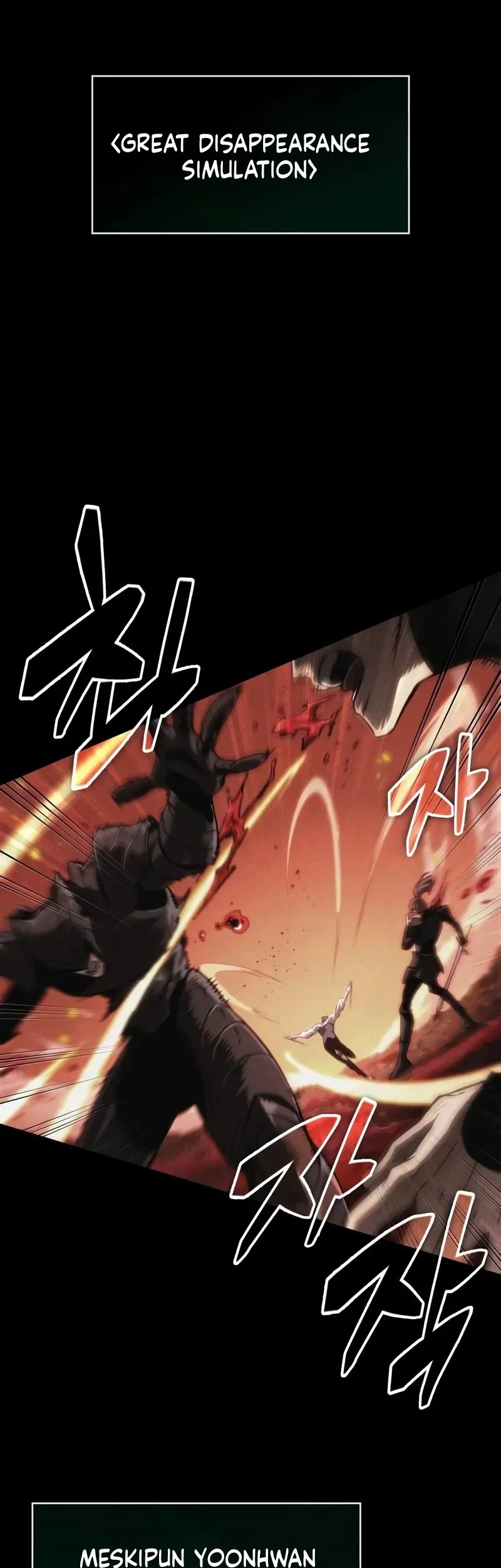 The World After the Fall Chapter 209 Gambar 21